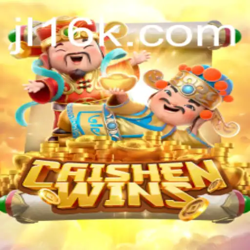 Exploring the Excitement and Intricacies of CaishenWins