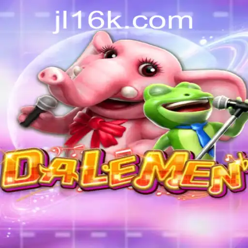 Discovering the Intricacies of DALEMEN: A Comprehensive Guide