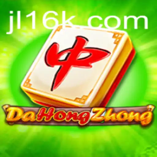Unveiling the Intricacies of DaHongZhong: A Deep Dive into Gameplay, Introduction, and Rules with a Spotlight on jl16