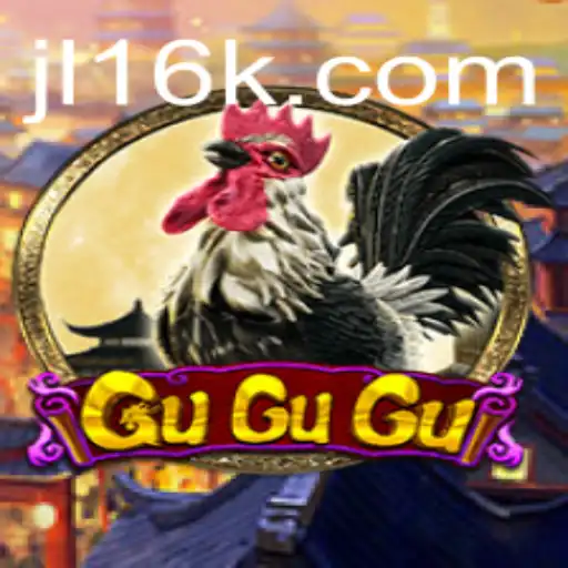 GuGuGu: An Immersive Gaming Experience