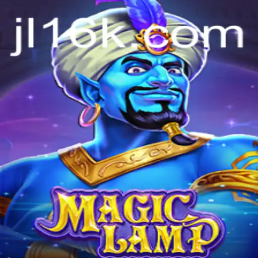MagicLamp: Unveiling the Enchantment of the Game