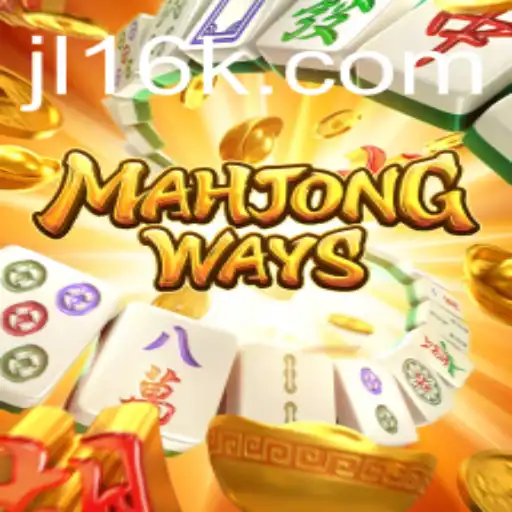 Discovering MahjongWays: An In-Depth Exploration