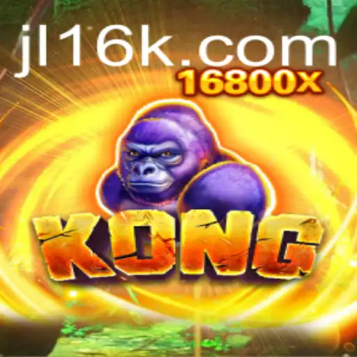 Kong: The Ultimate Adventure Game Experience