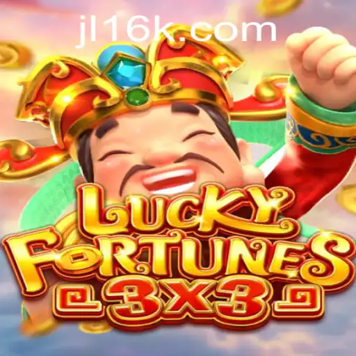 An In-Depth Exploration of LUCKYFORTUNES3x3