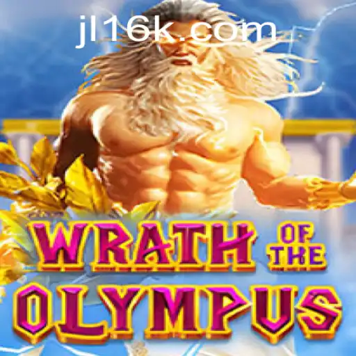 Wrath of Olympus: A Riveting Gaming Odyssey
